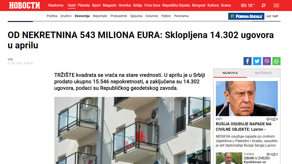 /content/Vesti/2021/05/novosti-masovna april.png